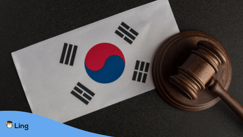 facts about south korea government