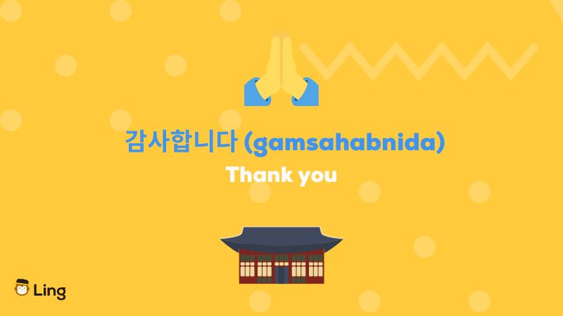 Korean thank you
