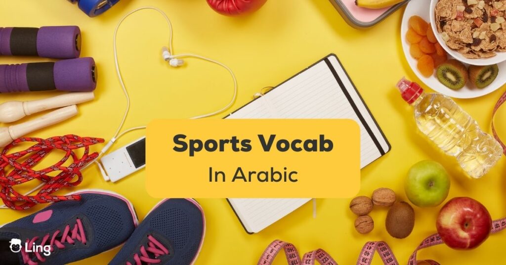 Arabic Sports Vocabulary ling App