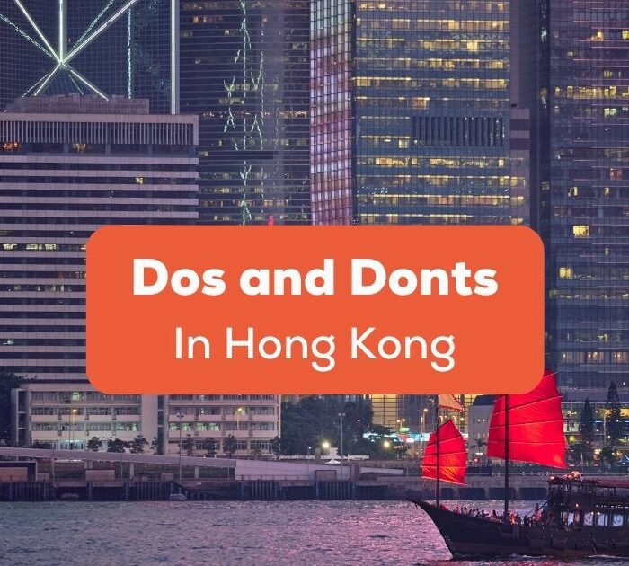 Dos and Don'ts in Hong Kong-Ling