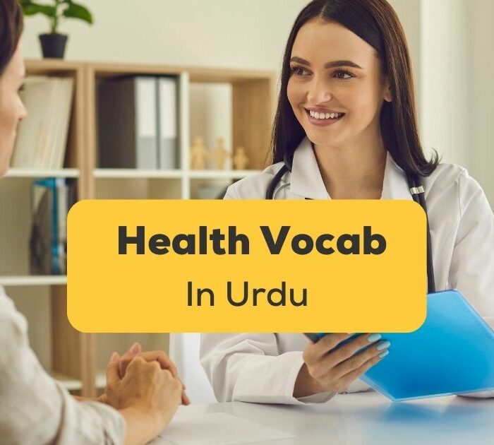 Featured Image Health Vocabulary In Urdu Ling App