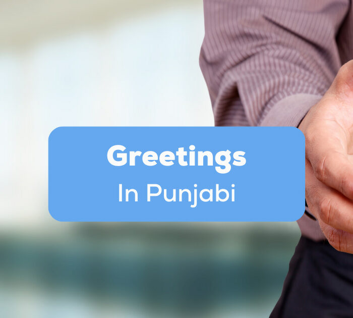 Greetings In Punjabi