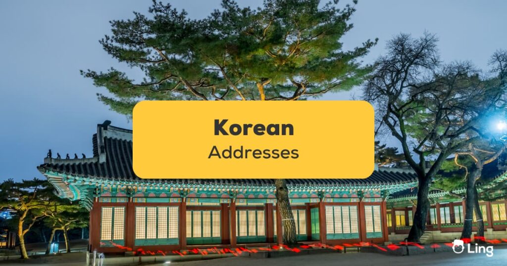 Korean addresses