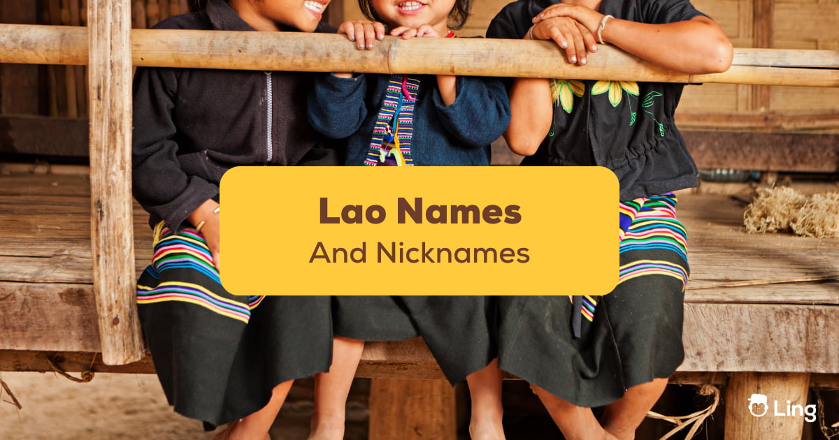 Lo'loo Name Meaning in English - Lo'loo Muslim Boy Name 0rigin & Lucky  Number