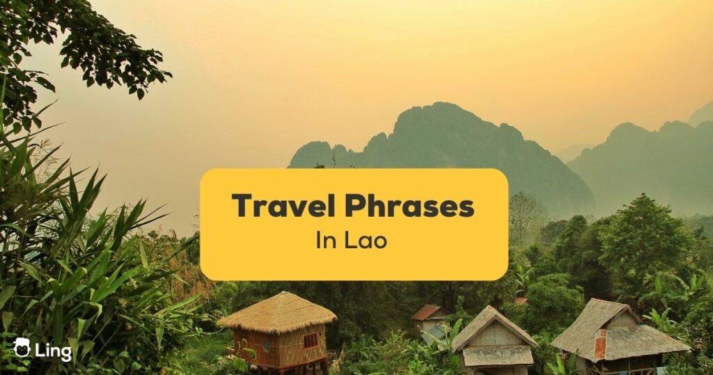 travel words lao