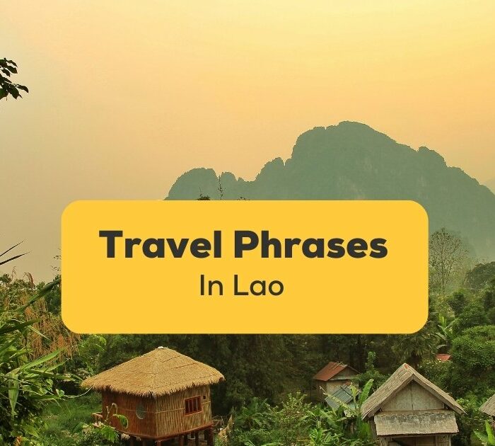 travel words lao