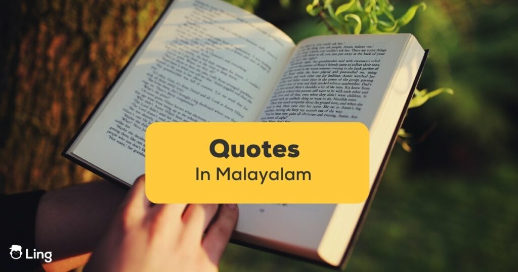 Quotes in Malayalam