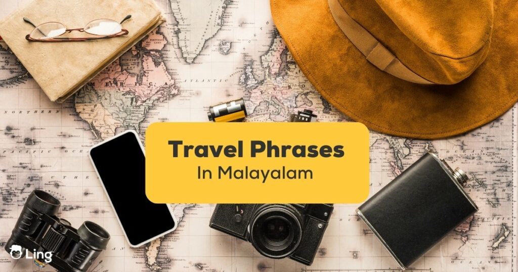 Malayalam travel words