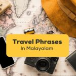 Malayalam travel words