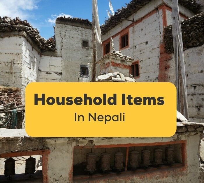 Nepali utensils