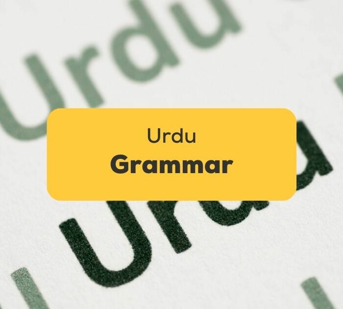 Urdu Grammar Featured Image LING APP