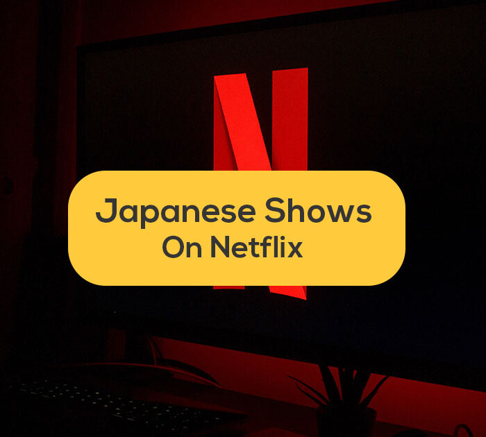 japanese tv shows on netflix