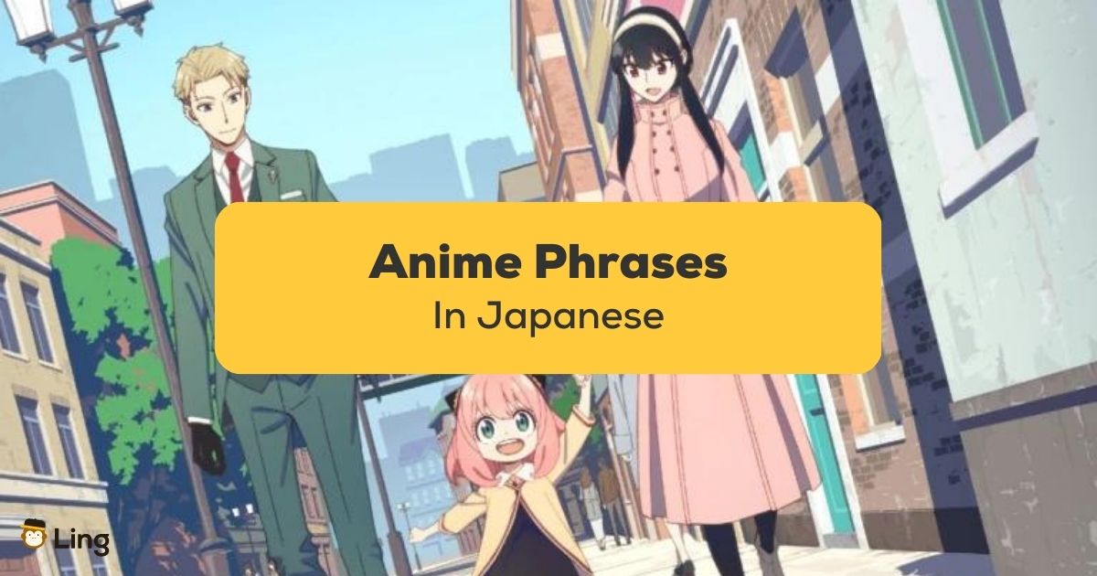 Best List of Anime Series Recommended for Beginners — NANI?! なに