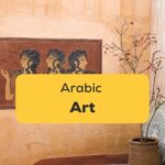 Arabic Art Featured Ling App