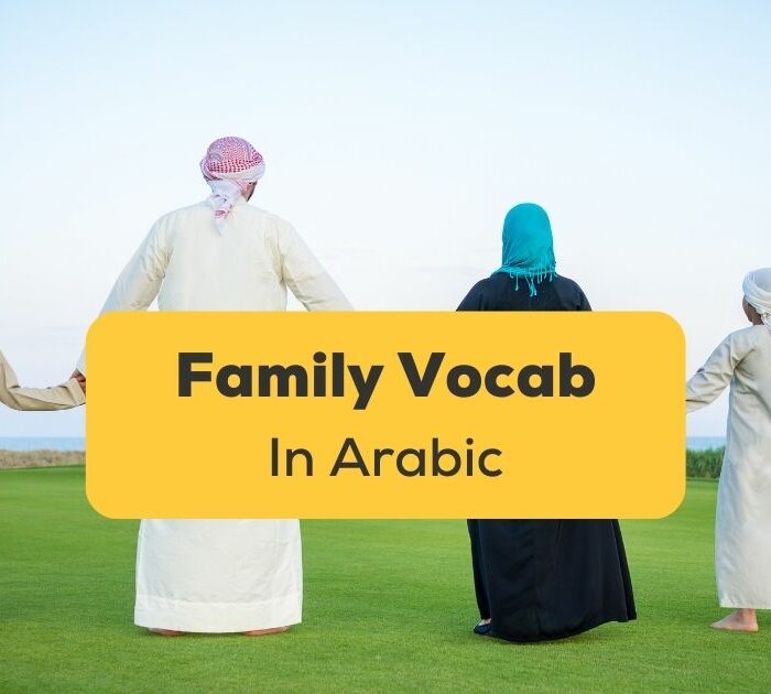 Arabic Vocabulary For Family Ling featured