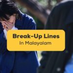 Break up lines in Malayalam