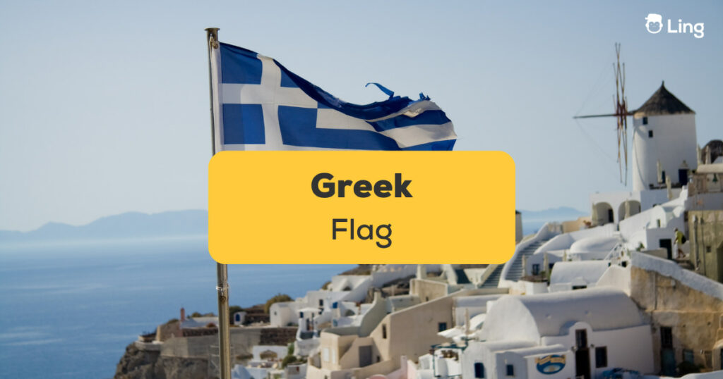 2. Greek Flag Inspired Nails - wide 3