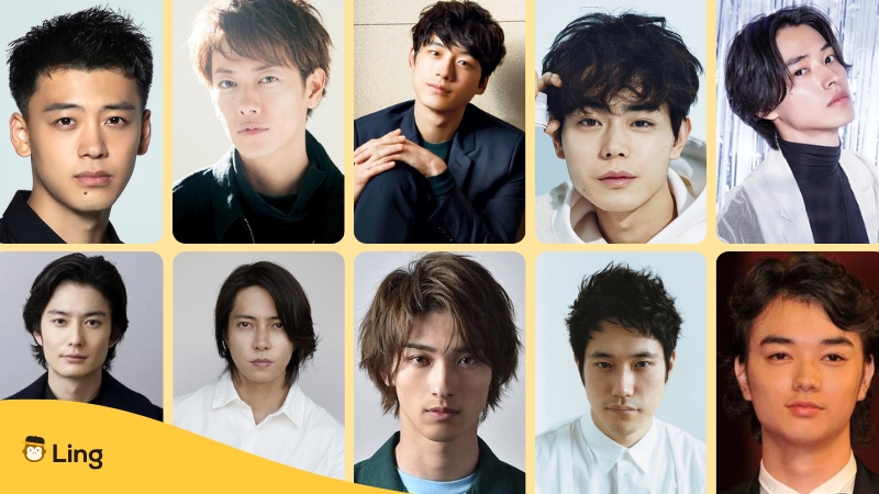 handsome japanese voice actors