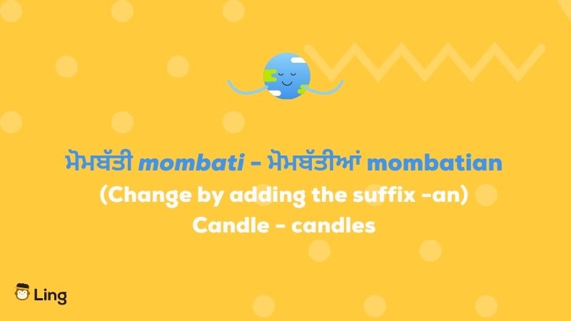 Making Punjabi Words Plural_Ling app_Candle to candles