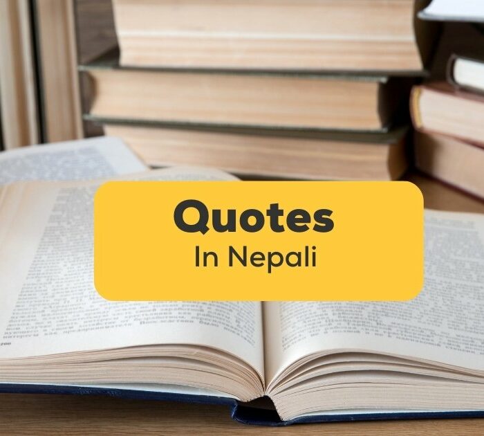 Quote In Nepali