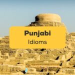 Punjabi-Idioms-ling-app-stupa