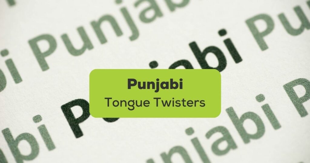punjabi tongue twisters