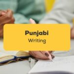 Punjabi Writing_ling app_Two People Writing