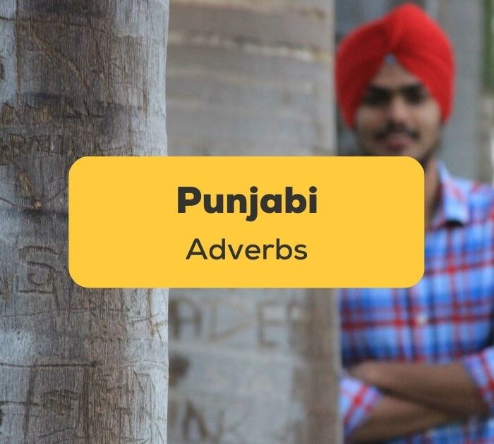 Punjabi-adverbs-man-standing-along-trees