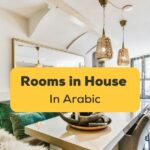 Rooms In House In Arabic Ling