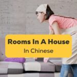 Rooms in a house in Chinese Ling