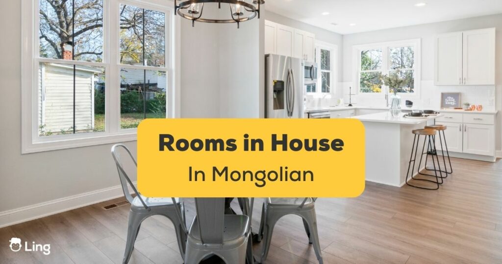 Rooms in house in mongolian Ling
