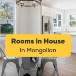 Rooms in house in mongolian Ling