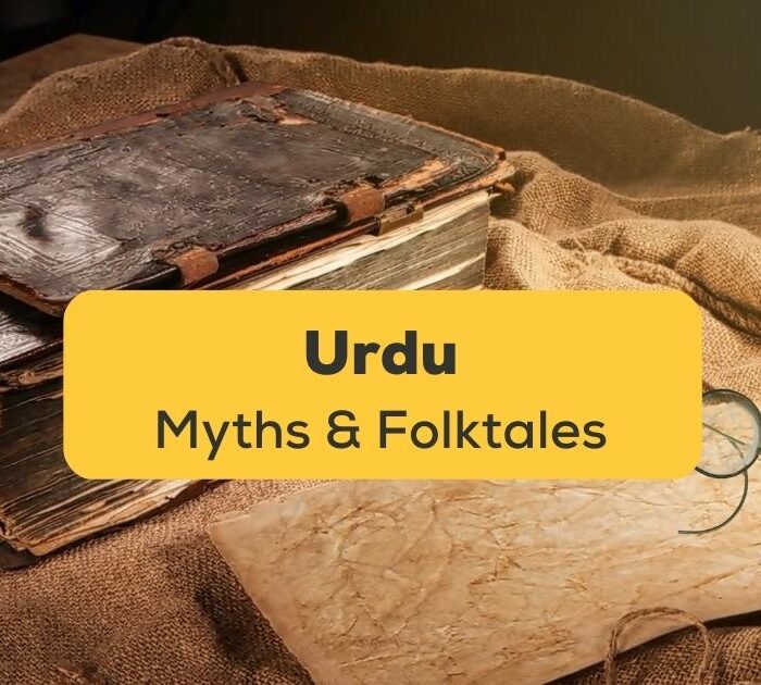 Urdu Myths And Folktales