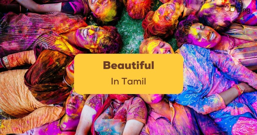 beautiful in Tamil Ling app