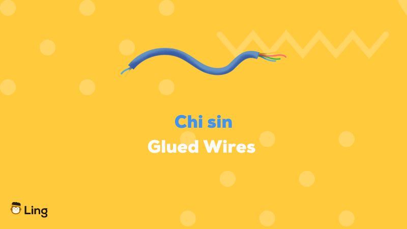 Glued Wires - Funny Cantonese Expressions