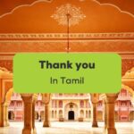 Thank you in Tamil