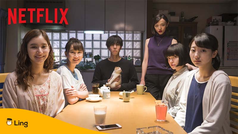 일본 넷플릭스 01 백만엔의 여자들
Japanese Netflix 01 Million Yen Women