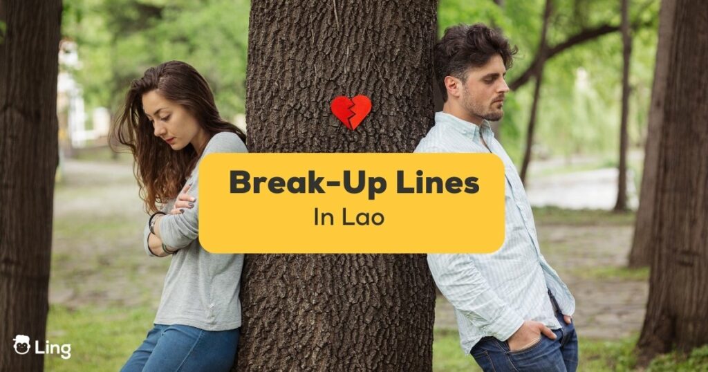 Break up lines in Lao