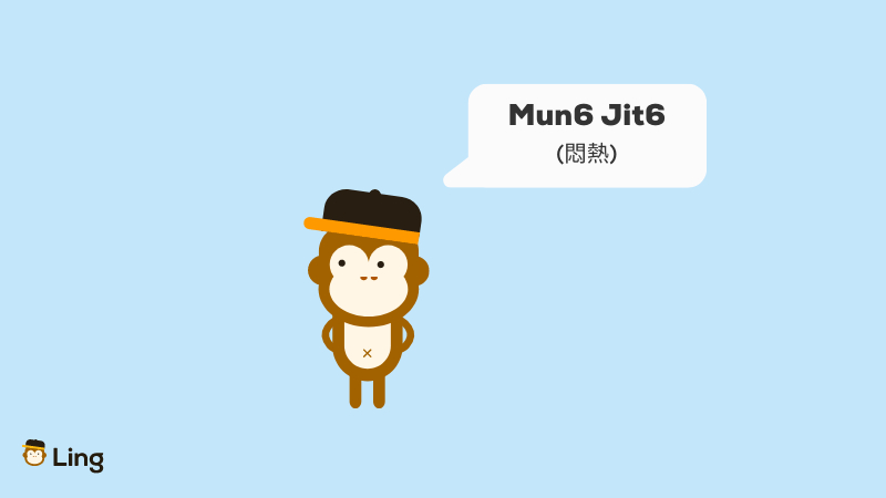 Cantonese Weather Vocabulary Mun6 Jit6