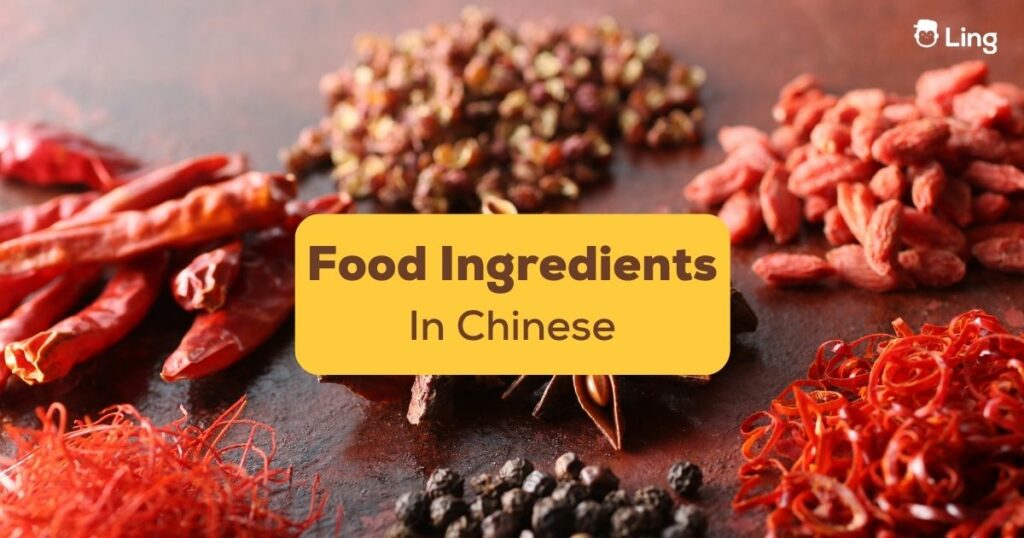Chinese Food Ingredients Vocabulary Ling App