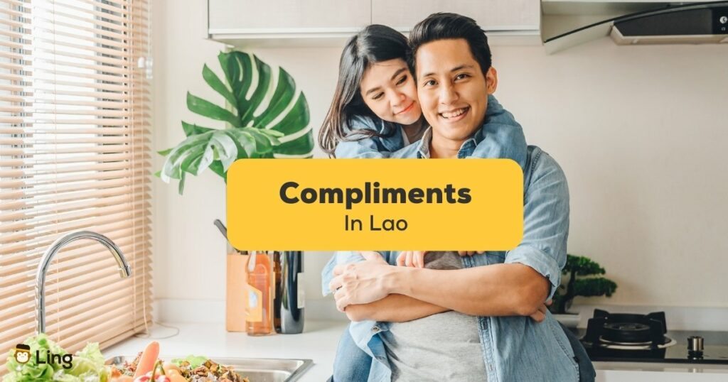Compliments in Lao