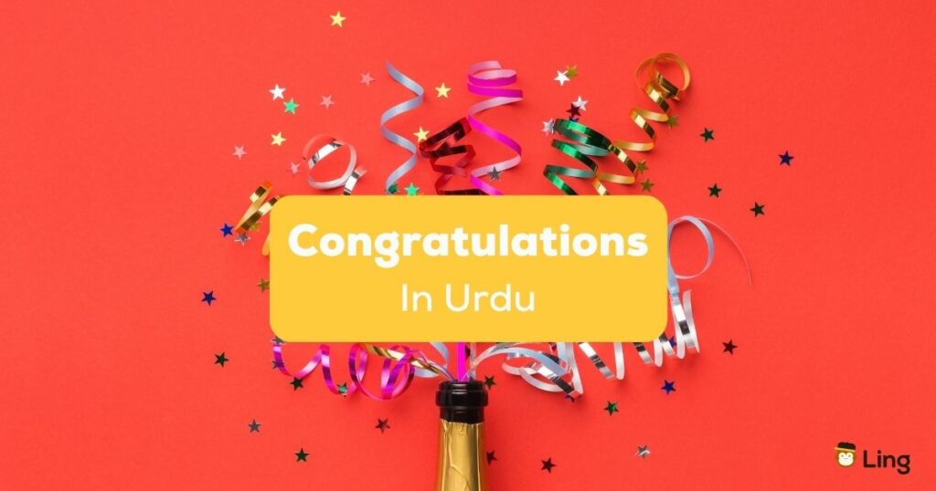 Congratulations In Urdu