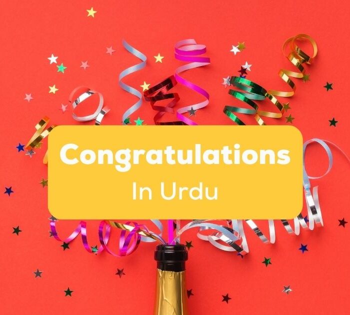 Congratulations In Urdu