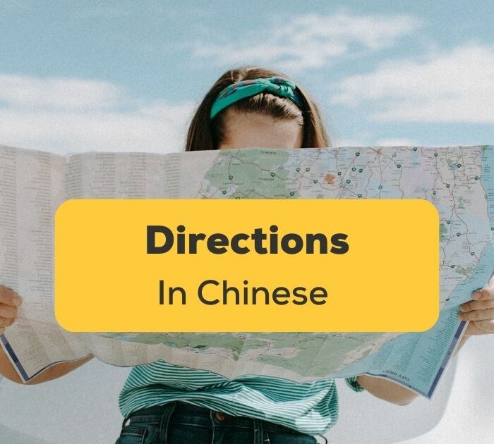 Directions In Chinese Ling