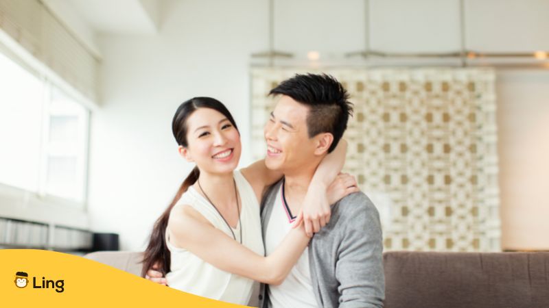 Feelings and emotions in Chinese Ling App happy couple
