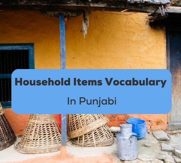 household items vocabulary in Punjabi