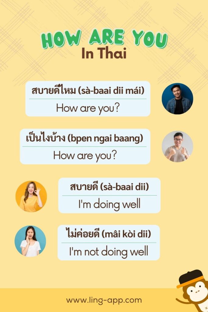 Learn how are you in Thai with the Ling app