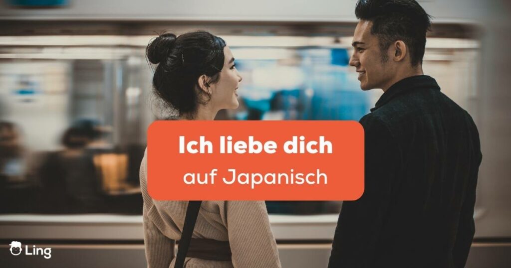 Japanisches Paar schaut sich verliebt an und möchte Ich liebe dich auf Japanisch sagen