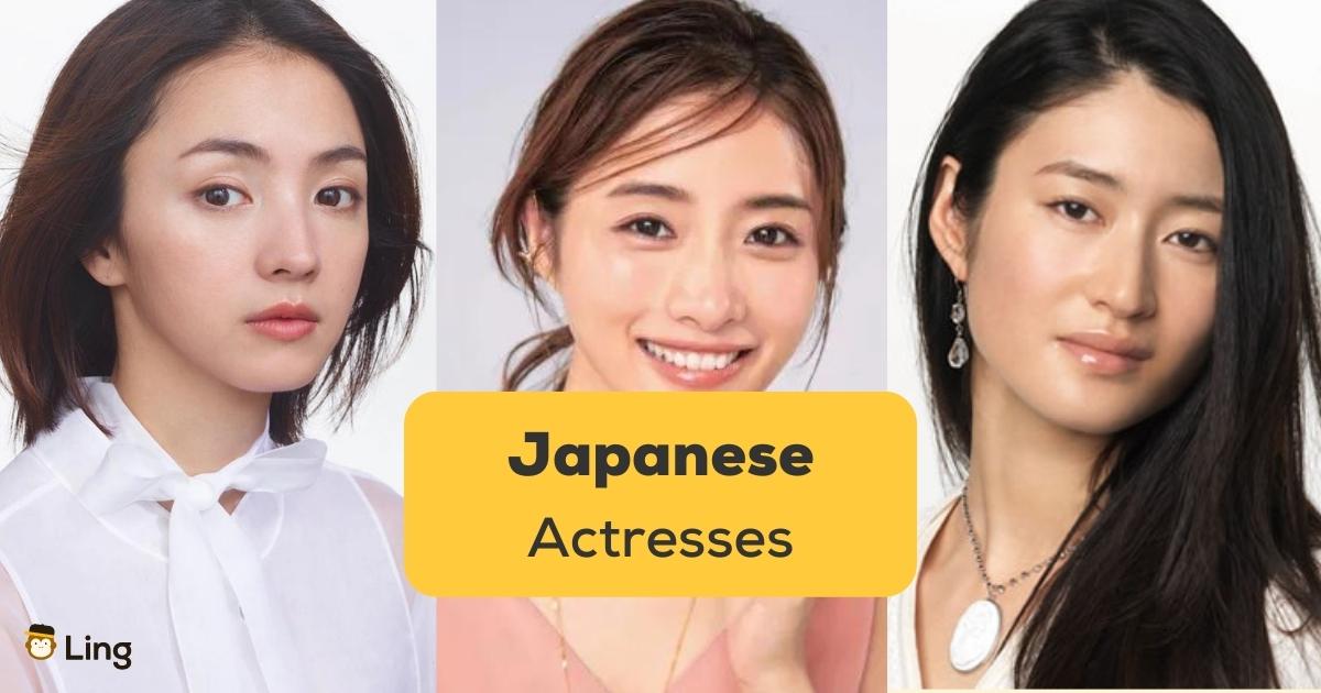 famous japanese female actors