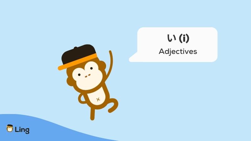 Japanese Adjectives-i adjectives